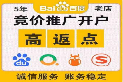 成功案例集锦：百度推广托管助力企业实现业绩翻番